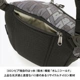 Columbia pu8801 Panacea | Tasche Jack | 詳細画像10