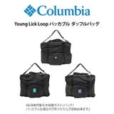PU8804 パッカブル ダッフルバッグ | Tasche Jack | 詳細画像5