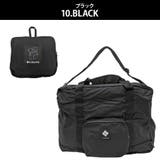 PU8804 パッカブル ダッフルバッグ | Tasche Jack | 詳細画像8
