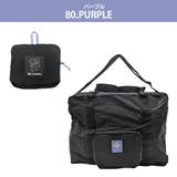 PU8804 パッカブル ダッフルバッグ | Tasche Jack | 詳細画像10