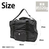 PU8804 パッカブル ダッフルバッグ | Tasche Jack | 詳細画像11