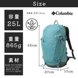 Columbia リュック 大容量 | Tasche Jack | 詳細画像11