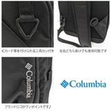 PU8807 ボディバッグ コロンビア | Tasche Jack | 詳細画像7