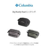 Columbia pu8815 Big | Tasche Jack | 詳細画像5 
