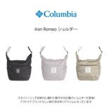 Columbia pu8822 Iron | Tasche Jack | 詳細画像5