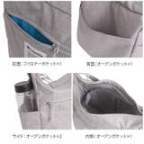 Columbia pu8822 Iron | Tasche Jack | 詳細画像6