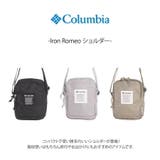 Columbia pu8824 Iron | Tasche Jack | 詳細画像5 