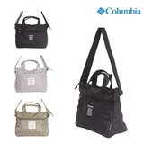 Columbia pu8825 Iron | Tasche Jack | 詳細画像1 