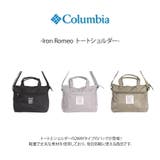 Columbia pu8825 Iron | Tasche Jack | 詳細画像5 