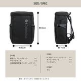Columbia リュック 大容量 | Tasche Jack | 詳細画像13