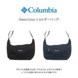 Columbia Dana Cova | Tasche Jack | 詳細画像2