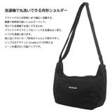 Columbia Dana Cova | Tasche Jack | 詳細画像9