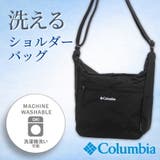 Columbia Dana Cova | Tasche Jack | 詳細画像7 