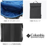 リュック 大容量 pu8995 | Tasche Jack | 詳細画像8