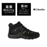 Colombia セイバーファイブミッドアウトドライワイド スニーカー | Tasche Jack | 詳細画像10