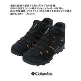 Colombia セイバーファイブミッドアウトドライワイド スニーカー | Tasche Jack | 詳細画像8