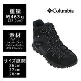 Colombia セイバー シックスミッド | Tasche Jack | 詳細画像11