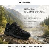 Colombia セイバー ファイブ | Tasche Jack | 詳細画像2 