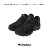 Colombia セイバー ファイブ | Tasche Jack | 詳細画像7 