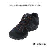 Colombia セイバー ファイブ | Tasche Jack | 詳細画像9 