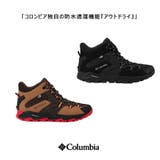 Colombia セイバー シックスミッド | Tasche Jack | 詳細画像7 