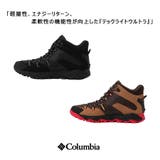 Colombia セイバー シックスミッド | Tasche Jack | 詳細画像8 