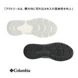 Colombia イーストサイドトレーナー2 オムニテック | Tasche Jack | 詳細画像10 