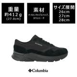 Colombia イーストサイドトレーナー2 オムニテック | Tasche Jack | 詳細画像12 