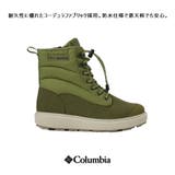 Colombia サップランドツーWPOHI ブーツ | Tasche Jack | 詳細画像7 