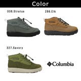 Colombia サップランドツーチャッカWPOHI ブーツ | Tasche Jack | 詳細画像10 