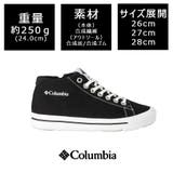 Colombia ホーソンレイン ミッド | Tasche Jack | 詳細画像11 