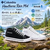 Colombia ホーソンレイン ミッド | Tasche Jack | 詳細画像2 