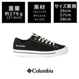 Colombia ホーソンレイン ロー | Tasche Jack | 詳細画像11 