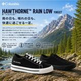 Colombia ホーソンレイン ロー | Tasche Jack | 詳細画像2 