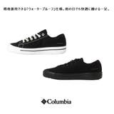 Colombia ホーソンレイン ロー | Tasche Jack | 詳細画像7 