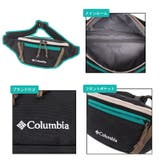 Columbia コロンビア ウエストバッグ | Tasche Jack | 詳細画像5