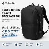 Columbia リュック 大容量 | Tasche Jack | 詳細画像2