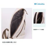 Columbia コロンビア ボディバッグ | Tasche Jack | 詳細画像7