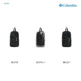 Columbia コロンビア ボディバッグ | Tasche Jack | 詳細画像10