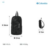 Columbia コロンビア ボディバッグ | Tasche Jack | 詳細画像11