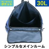 【CONVERSE】 20074 30L | Tasche Jack | 詳細画像8 