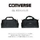 20108 55L ボストンバッグ | Tasche Jack | 詳細画像4