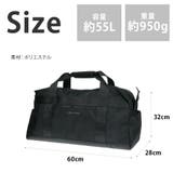 20108 55L ボストンバッグ | Tasche Jack | 詳細画像9