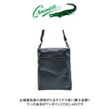 【Crocodile】 736 8250 | Tasche Jack | 詳細画像3 