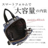 dbg40033 ボディバッグ 斜め掛け | Tasche Jack | 詳細画像5