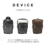 dbg90049 メガボディバッグ 斜め掛け | Tasche Jack | 詳細画像5