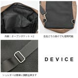 dbg90049 メガボディバッグ 斜め掛け | Tasche Jack | 詳細画像7