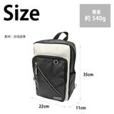 dbg90049 メガボディバッグ 斜め掛け | Tasche Jack | 詳細画像10