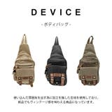 dbh30028 ボディバッグ 斜め掛け | Tasche Jack | 詳細画像5