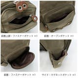 dbh30028 ボディバッグ 斜め掛け | Tasche Jack | 詳細画像6